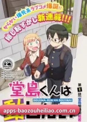 内容进化